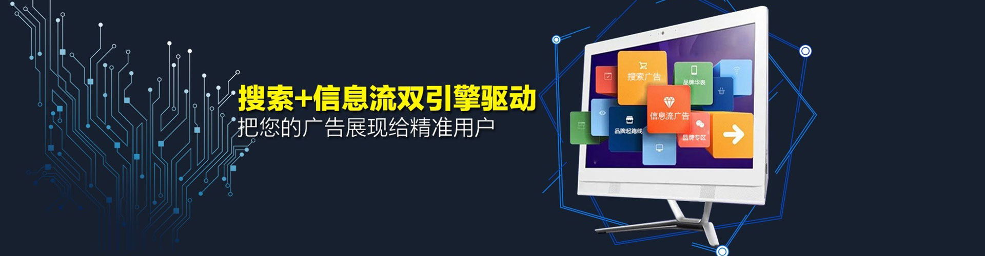 昌都渠道开户返点