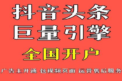 百度推广公司：如何通过精准投放提升品牌影响力