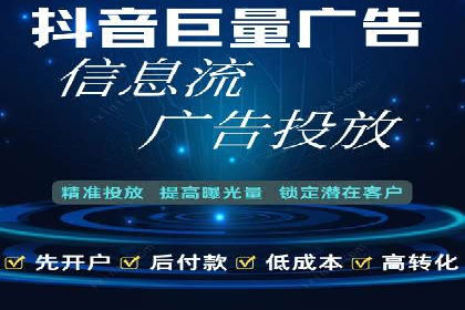托管理念下的竞价sem：一则传统企业的数字化转型之路
