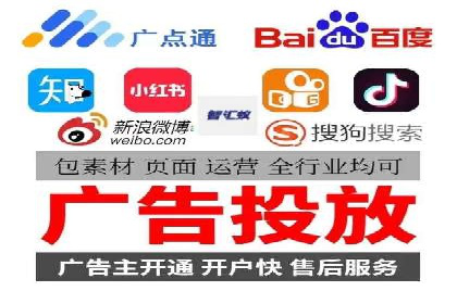 百度推广优化实战攻略